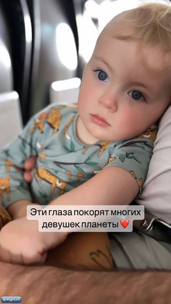 Фото сыновей Оксаны Ряски