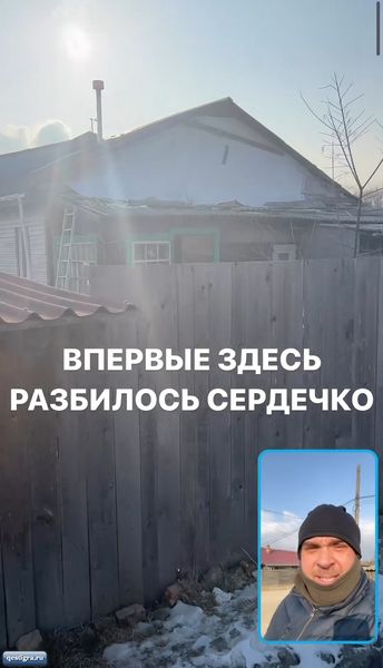 Глеб Жемчугов показал места своей молодости