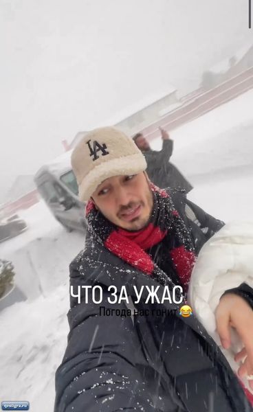 Иосиф Оганесян привез сына на дом 2