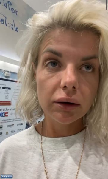 Меня пытаются убить. Ольга Сокол просит помощи