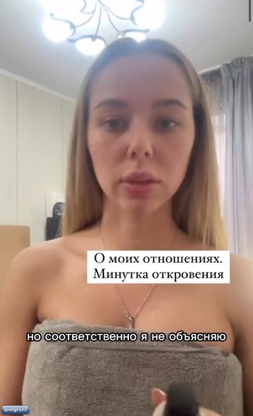 Таня Репина рассказала о своём новом молодом человеке и объяснила поче