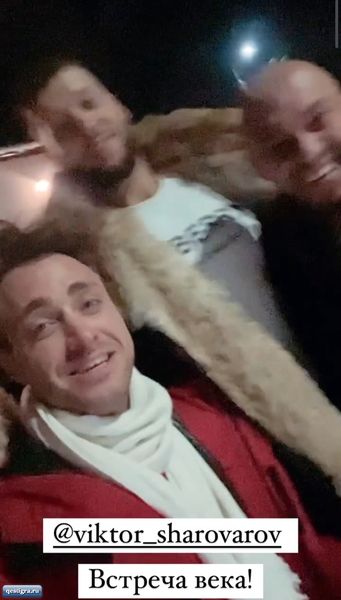 Саймон с Безусом съездили в гости к бывшему участнику дома 2 Виктору Ш
