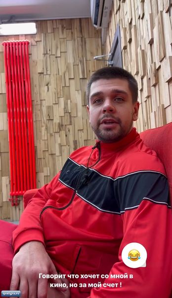 Видео с участниками дома 2 за сегодня 24 января