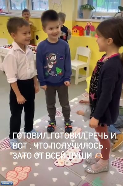 Сын Нелли Ермолаевой сделал предложение девочке в детском саду