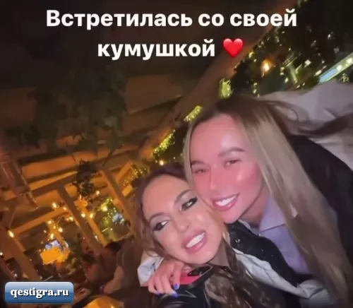 Юлия Ефременкова и Татьяна Репина встретились в Краснодаре