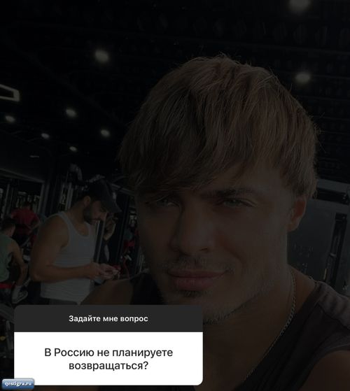 Алексей Купин раздаёт советы в интернете за 500т.