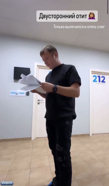 Что происходит в жизни бывших участников дома 2 сегодня 13 февраля 202