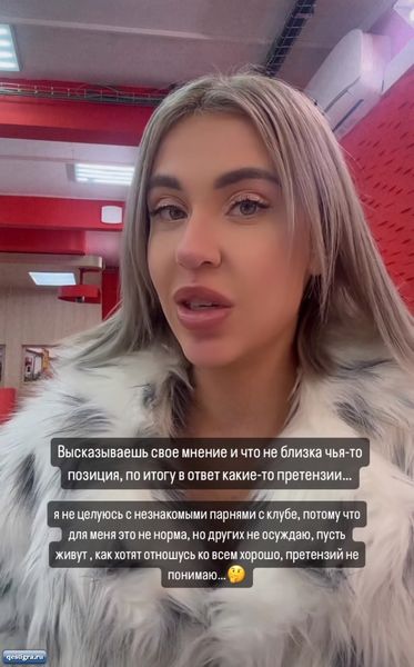 Кенели Сайкс