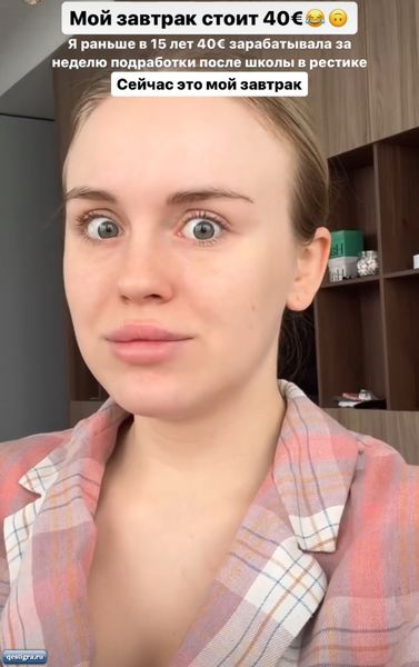 Милена Безбородова
