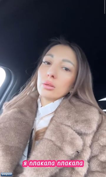 У Яны Захаровой обнаружили серьёзную болезнь