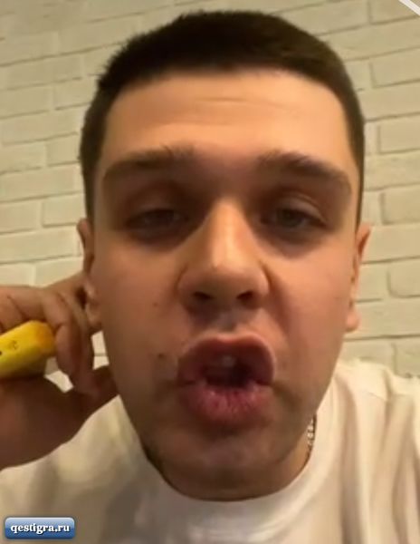 Пока Элина Рахимова тусуется Дима Хулиган ждёт ее дома как Хатико