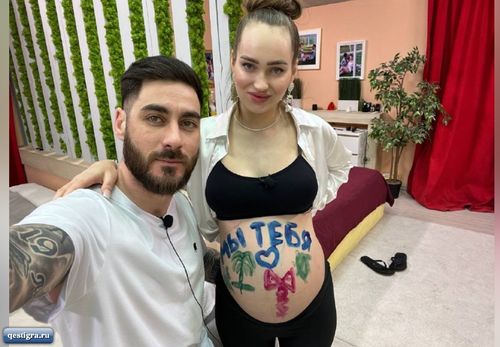 Тигран Салибеков и Вика Лысковец озвучивали имя сына