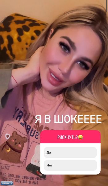 Машу Кохно позвали на очередное шоу