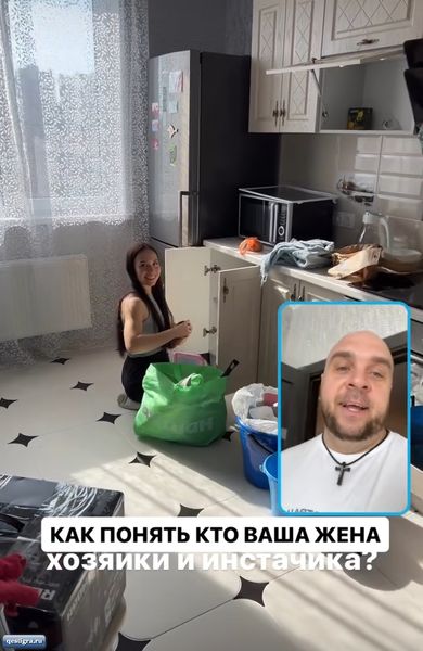 Глеб Жемчугов радуется переезду в новую большую квартиру