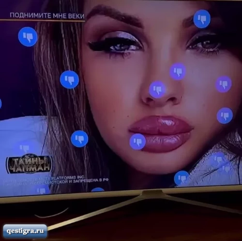 Анна Самонина стала звездой выпуска программы Тайны Чампан на Рен-Тв