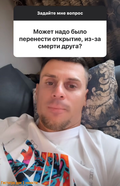 Иван Барзиков
