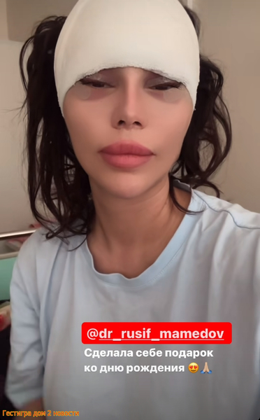 Катю Колесниченко вчера прооперировали