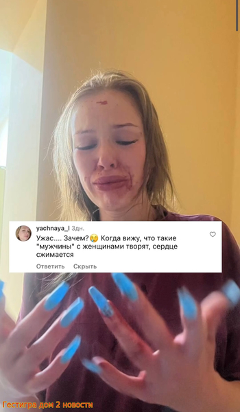 Анастасия Петраковская рассказала как сейчас живёт
