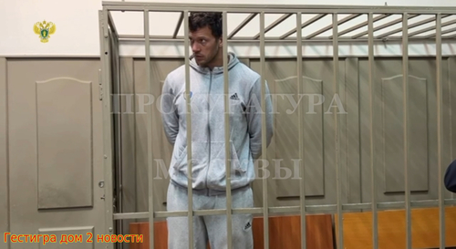 Наркоторговец из Дома-2:.Виктора Шароварова обвинили в сбыте наркотико