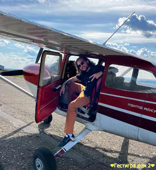 Надежда Ермакова подарила мужу на день рождения полёт на самолёте