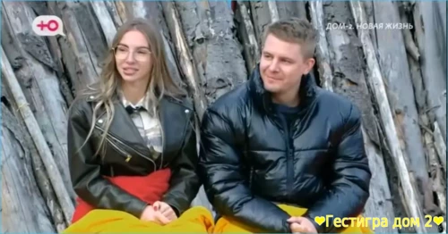 Когда не хватает мужчин на проекте Дом 2 появляются сотрудники: от Мак