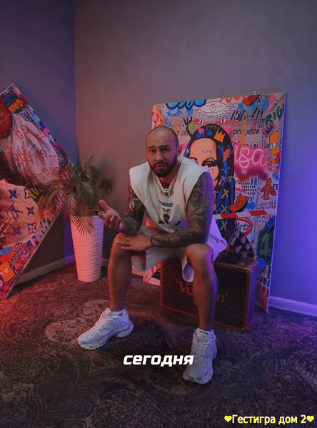 Саймон Марданшин решил отмыться от Эльвиры