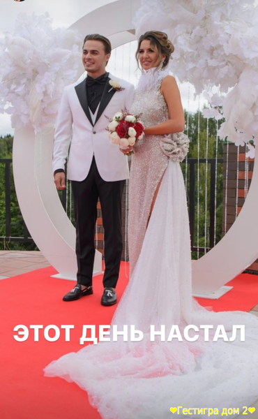 Алексей Купин приехал в Москву чтобы оформить развод