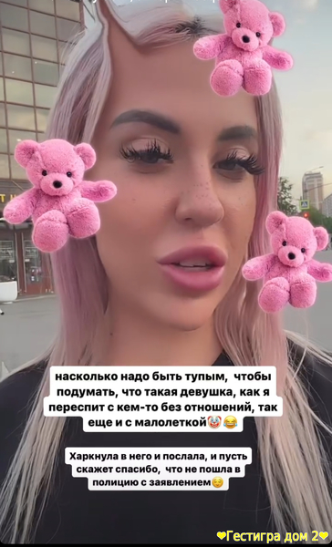 Кенели Сайкс все хотят