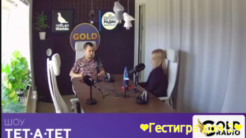 Лиза Субботина в шоу тет-а-тет у Антон Беккужев