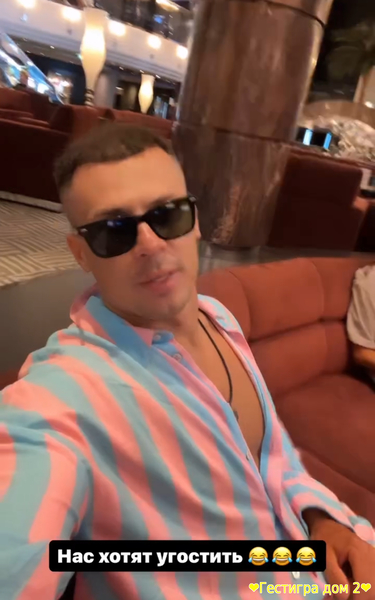 Иван Барзиков