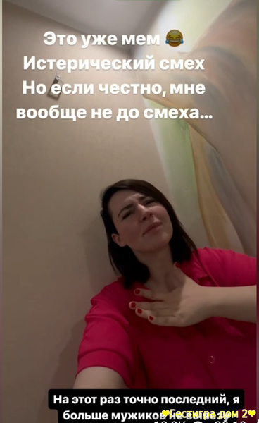 Саша Черно
