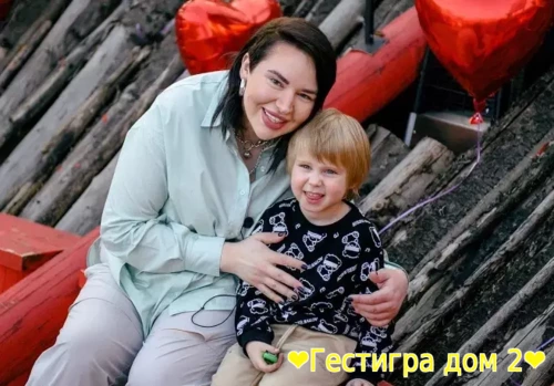 Александра Черно в день рождения попала с сыном в реанимацию