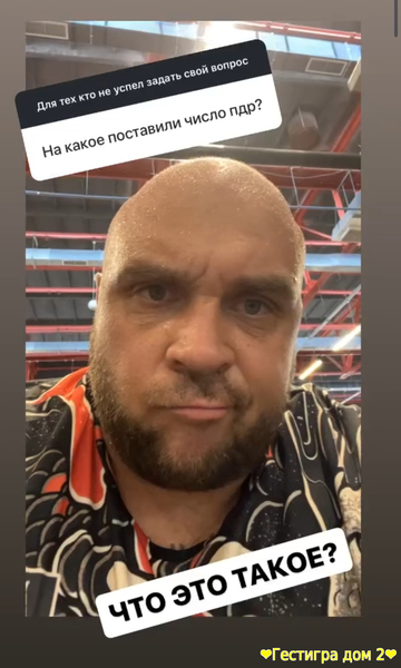 Глеб Жемчугов