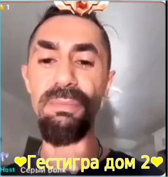 Диман Хулиган и Игорь Григорьев прокомментировали видео с избиением Ти