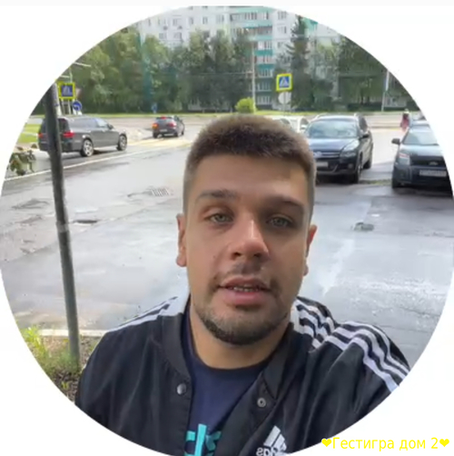 Дима Хулиган