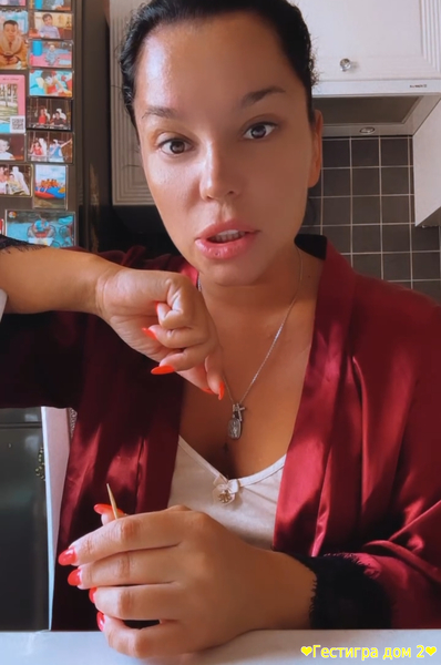 Юля Салибекова