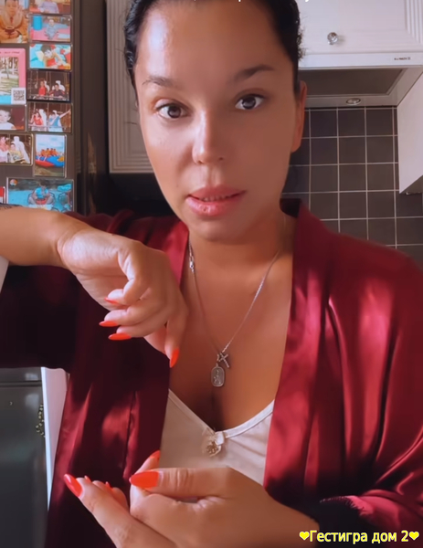 Юля Салибекова