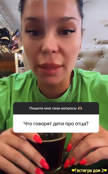 Юл