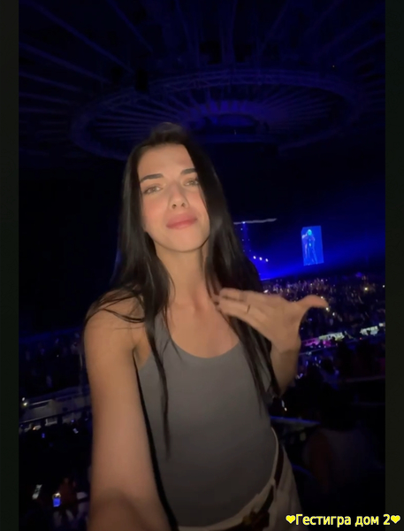 Ирина Пингвинова