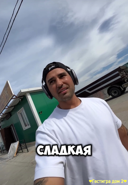 Захар Саленко