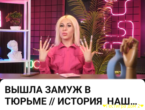 Кенели Сайкс