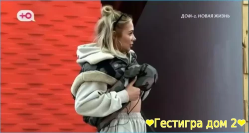 Лен