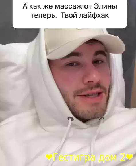 Сер