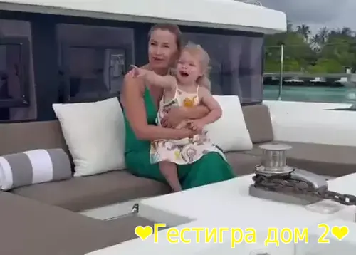 Ольга Орлова
