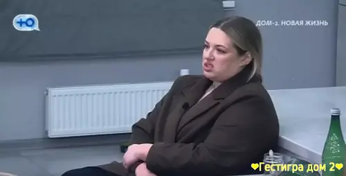 Лена Шлома