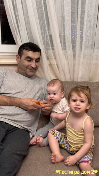 Новые фото участников дома 2 за сегодня 10 февраля 2025