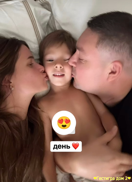 Новые фото участников дома 2 за сегодня 24 февраля 2025