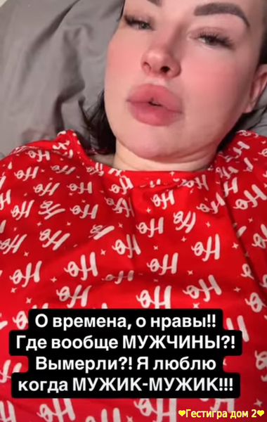 Саша Черно