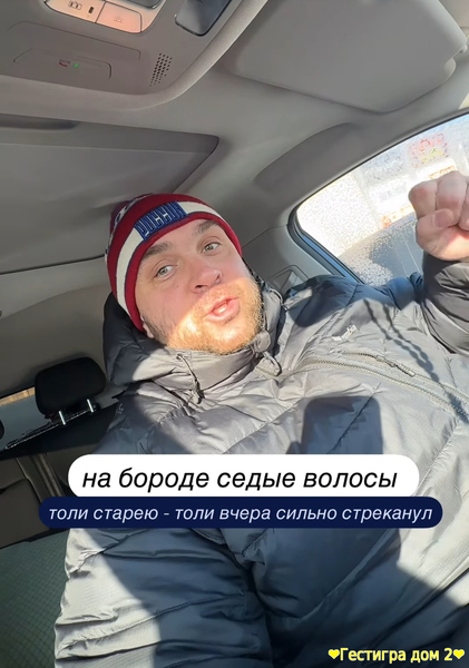 Глеб Жемчугов