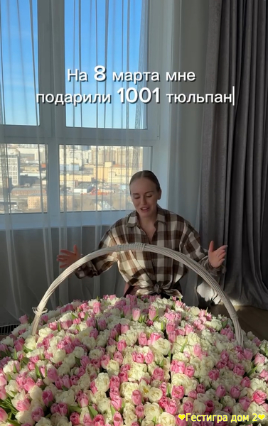 Милена Безбородова